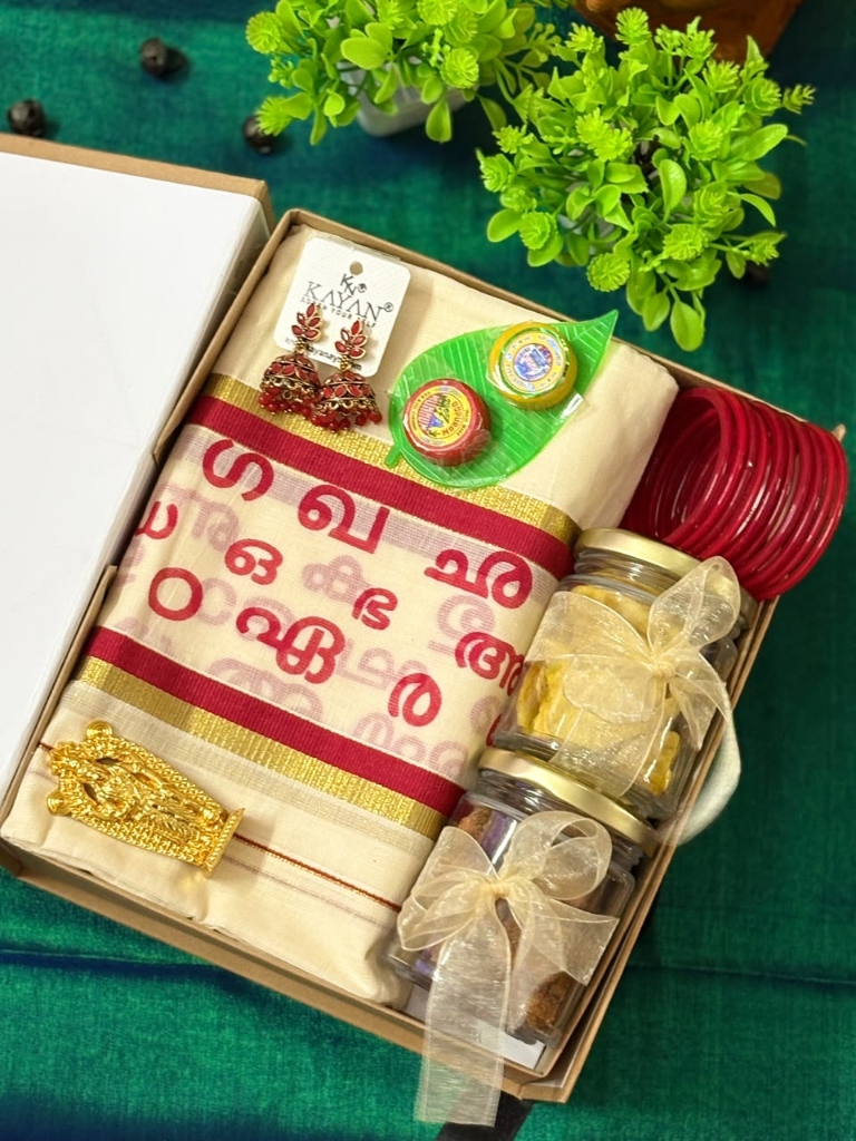 Exclusive Onam Gift Hamper